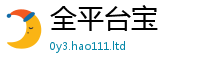 7777788888管家婆老家凤凰所7777788888管家婆王中王佛祖天书